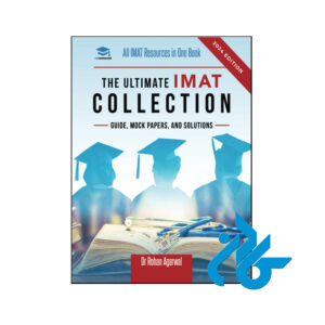 خرید و قیمت کتاب The Ultimate IMAT Collection از انتشارات کادن