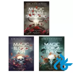 خرید و قیمت پکیج کامل رمان های The Witches of Moonfell از فروشگاه کادن