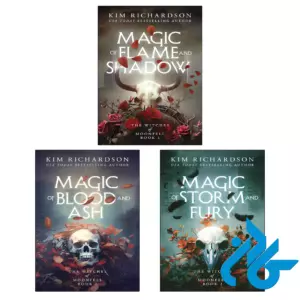 خرید و قیمت پکیج کامل رمان های The Witches of Moonfell از فروشگاه کادن
