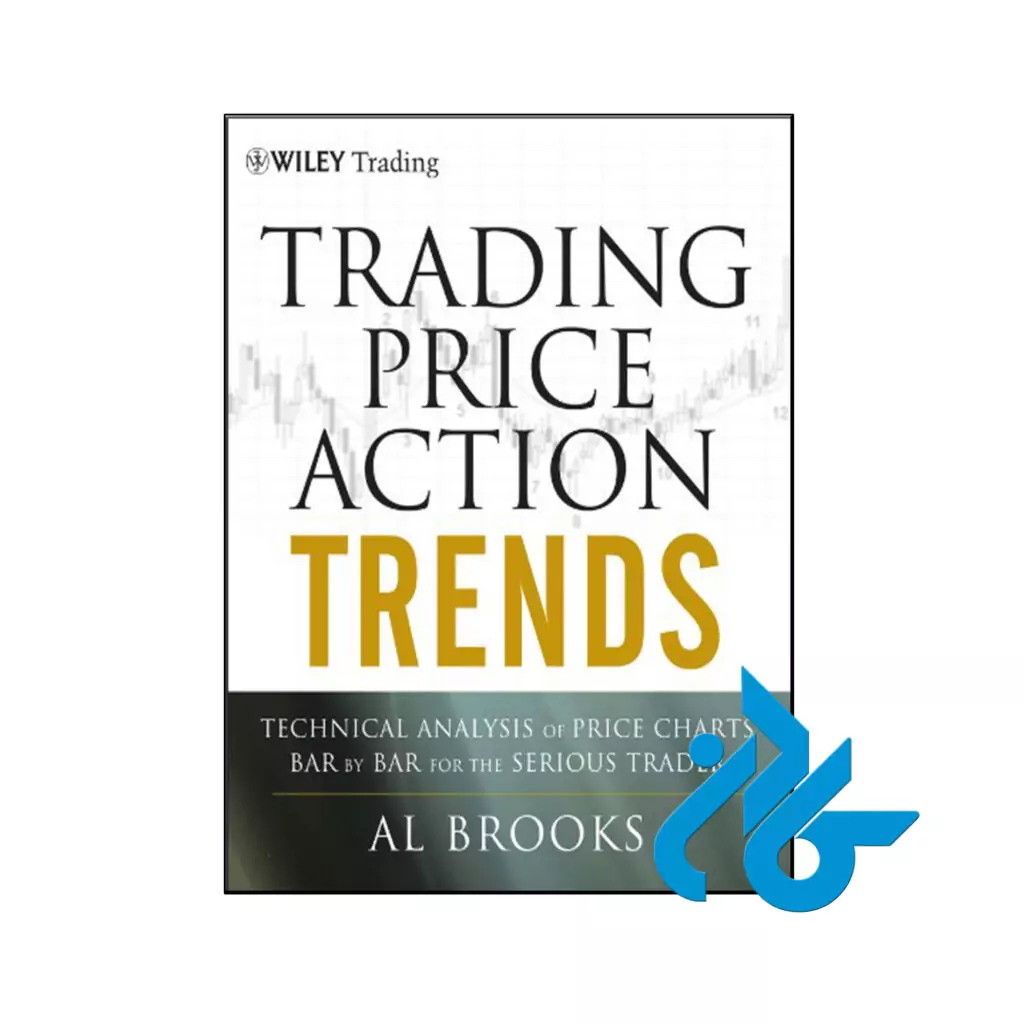 خرید و قیمت کتاب Trading Price Action Trends از فروشگاه کادن