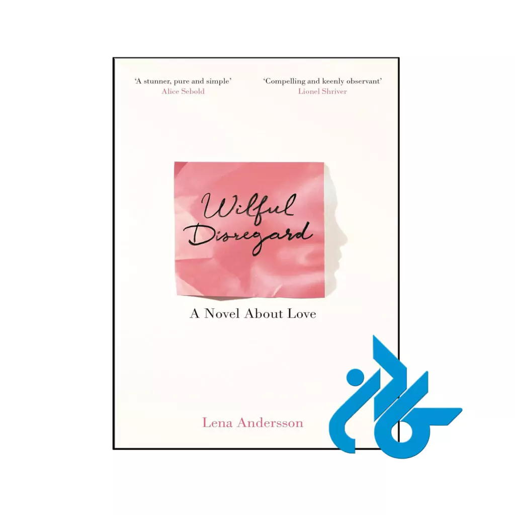 خرید و قیمت کتاب Wilful Disregard از فروشگاه کادن