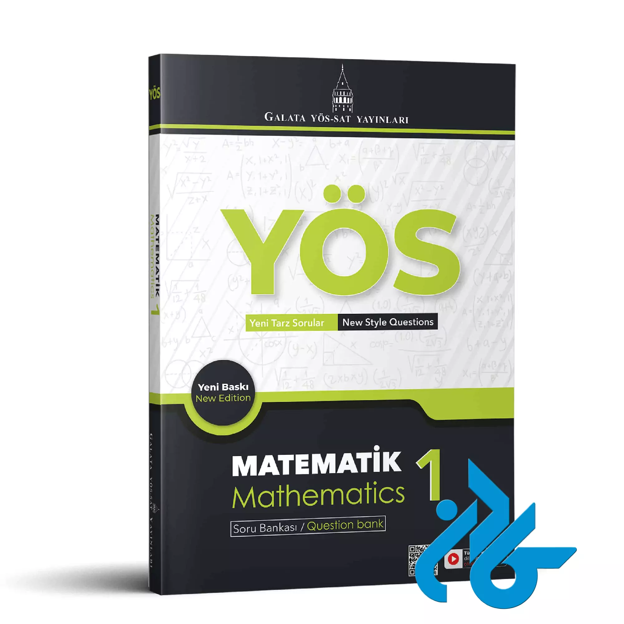 YÖS Matematik 1 Soru Bankası خرید و قیمت کتاب YÖS Matematik 1 Soru Bankası از فروشگاه کادن