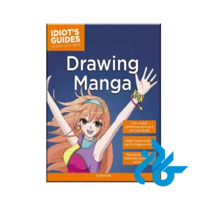 Idiot's Guides Drawing Manga