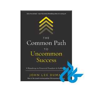 The Common Path to Uncommon Success