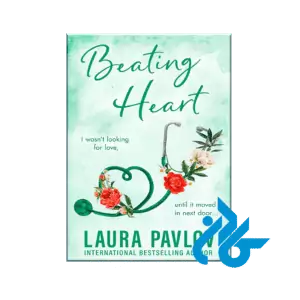 BEATING HEART