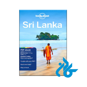 Lonely Planet Sri Lanka