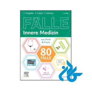 خرید و قیمت کتاب 80 Fälle Innere Medizin از فروشگاه کادن