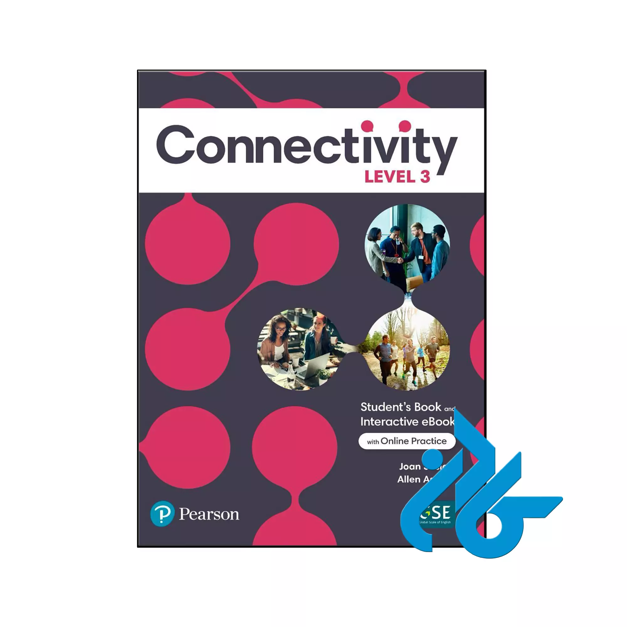Connectivity Level 3 خرید و قیمت کتاب Connectivity Level 3 از فروشگاه کادن
