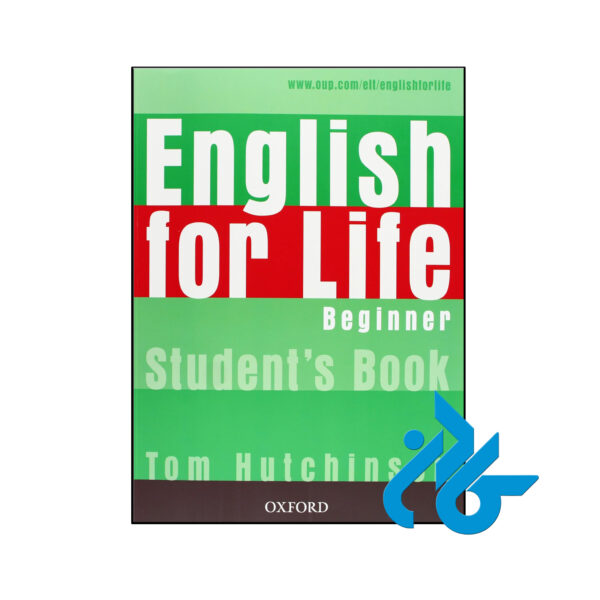 خرید و قیمت کتاب English for Life Beginner از فروشگاه کادن