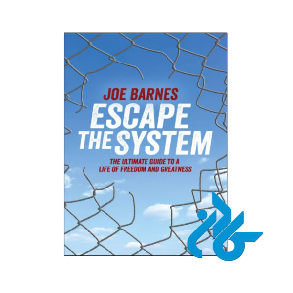 خرید و قیمت کتاب Escape The System از فروشگاه کادن