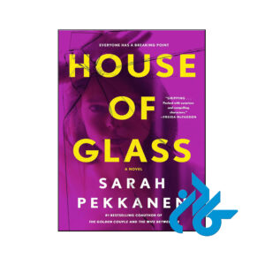 خرید و قیمت کتاب House of Glass از فروشگاه کادن