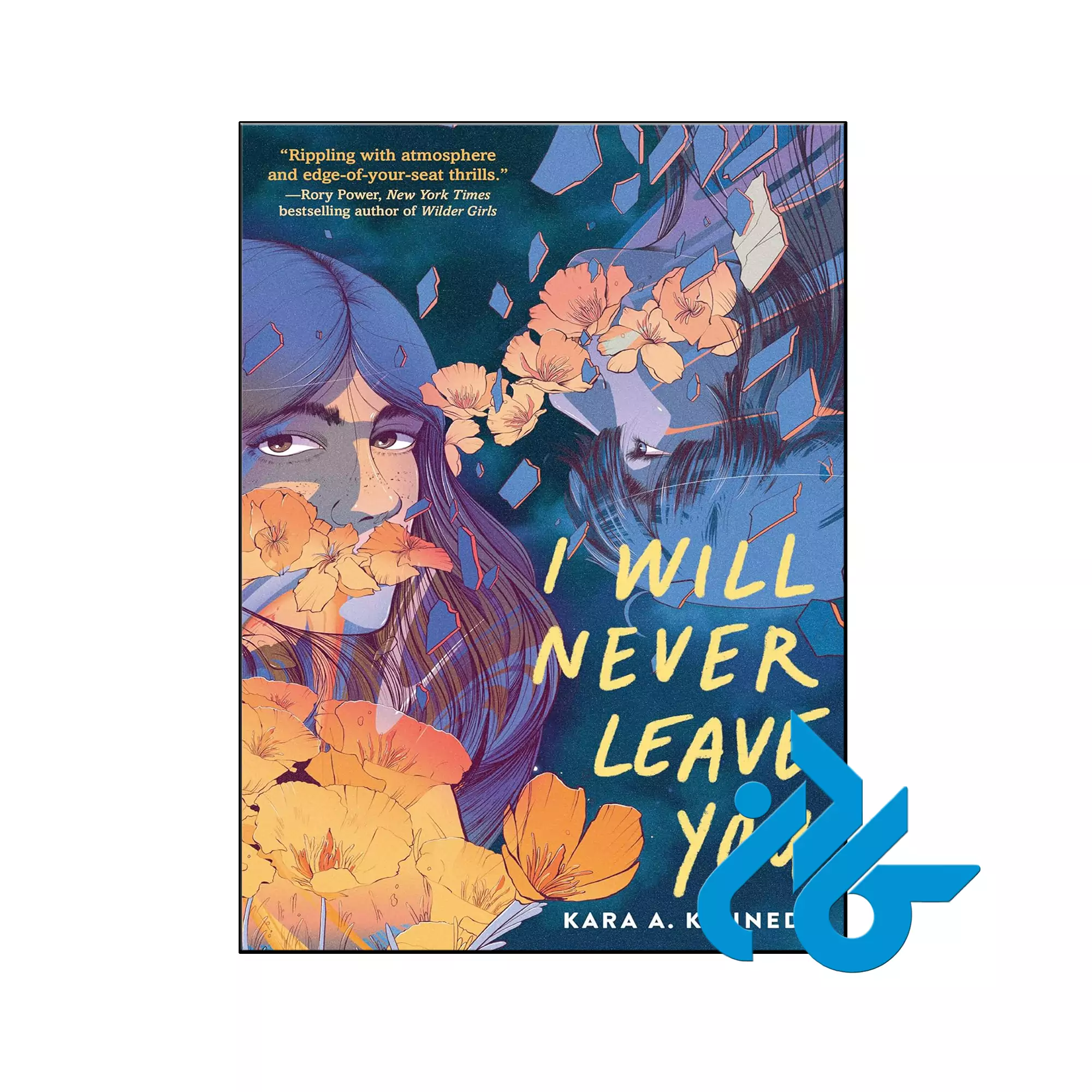 I Will Never Leave You معمایی خرید و قیمت کتاب I Will Never Leave You از فروشگاه کادن