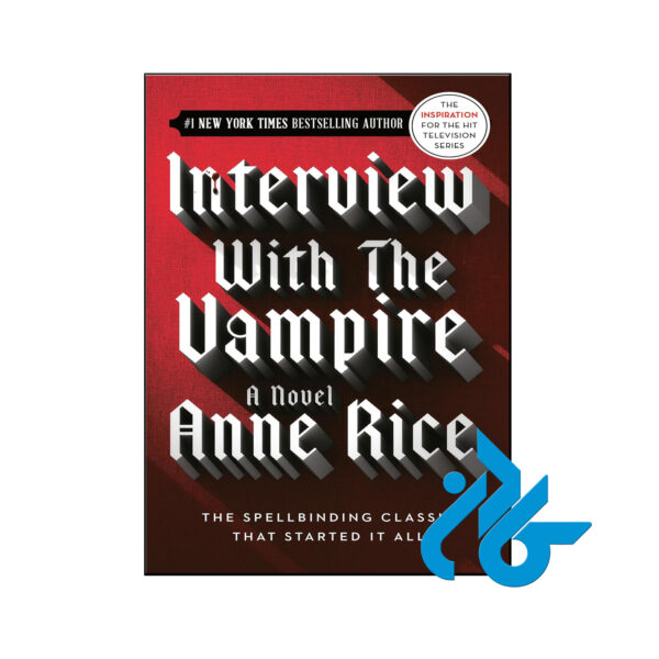 خرید و قیمت کتاب Interview with the Vampire از فروشگاه کادن