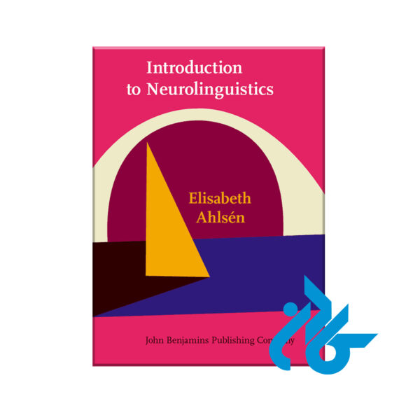 کتاب Introduction to Neurolinguistics