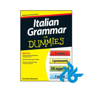 خرید و قیمت کتاب گرامر ایتالیایی Italian Grammar For Dummies از انتشارات کادن