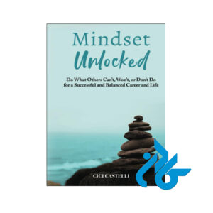 خرید و قیمت کتاب Mindset Unlocked از فروشگاه کادن