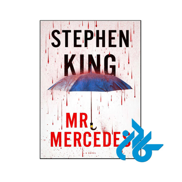 خرید و قیمت کتاب Mr Mercedes از فروشگاه کادن