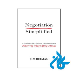 خرید و قیمت کتاب Negotiation Simplified از فروشگاه کادن