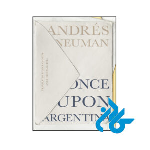 خرید و قیمت کتاب Once Upon Argentina از فروشگاه کادن