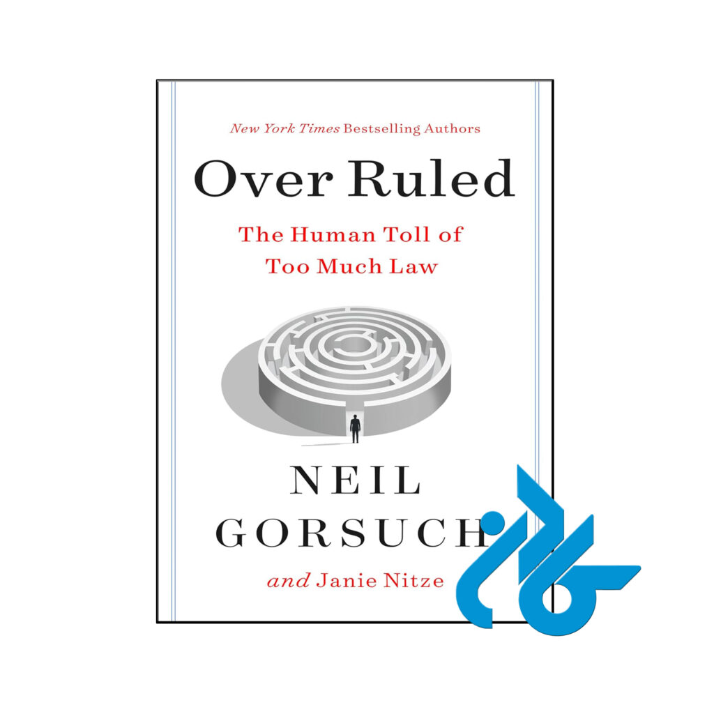 خرید و قیمت کتاب Over Ruled از فروشگاه کادن