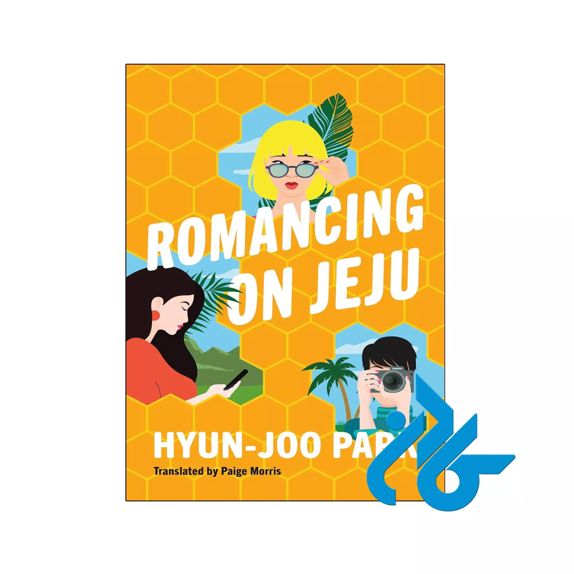 Romancing on Jeju خرید و قیمت کتاب Romancing on Jeju از فروشگاه کادن