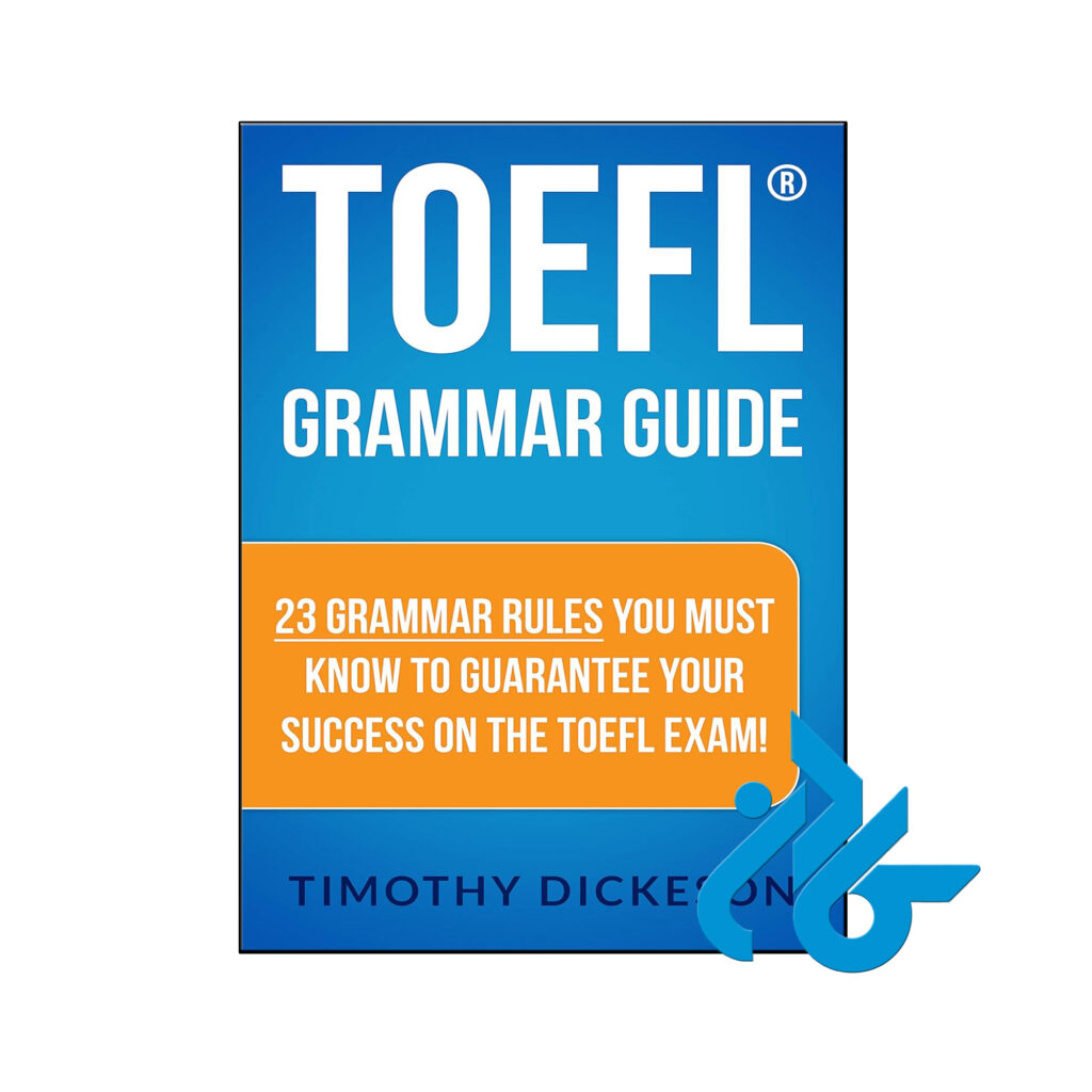 خرید و قیمت کتاب TOEFL Grammar Guide از فروشگاه کادن