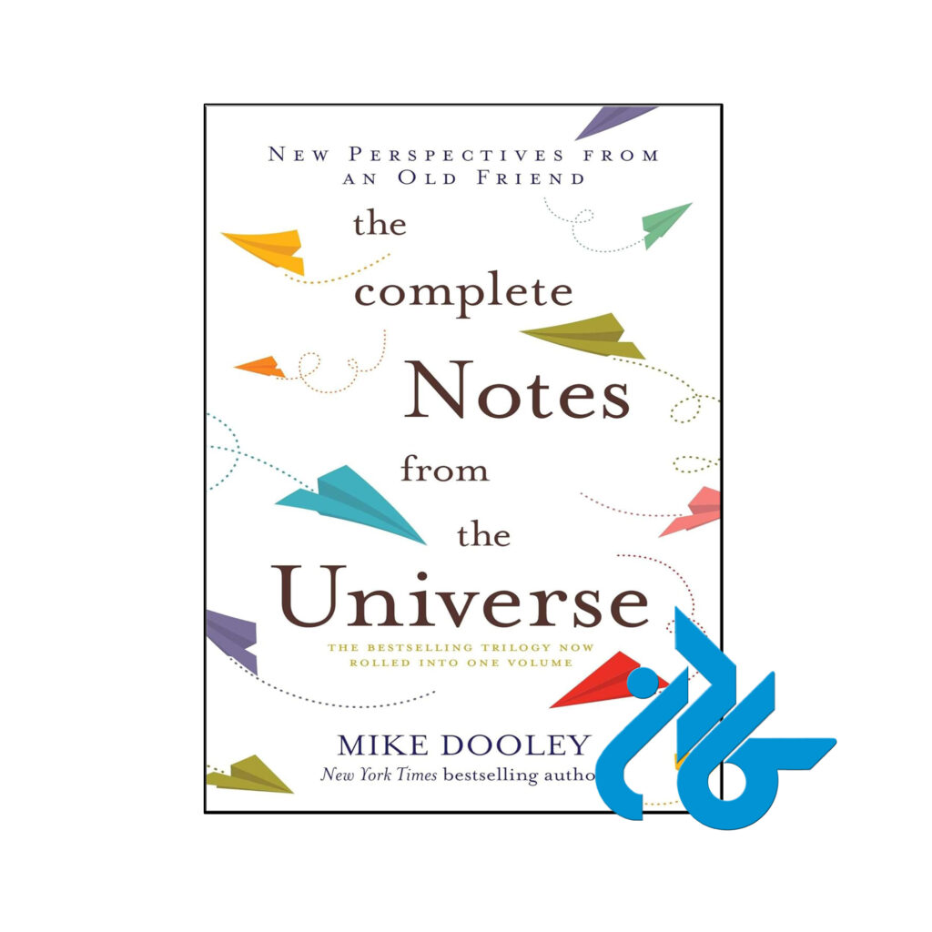 خرید و قیمت کتاب The Complete Notes From the Universe از فروشگاه کادن