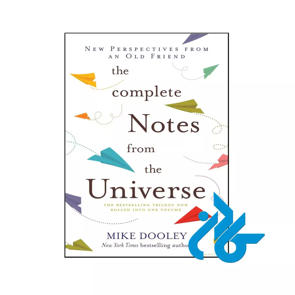 خرید و قیمت کتاب The Complete Notes From the Universe از فروشگاه کادن