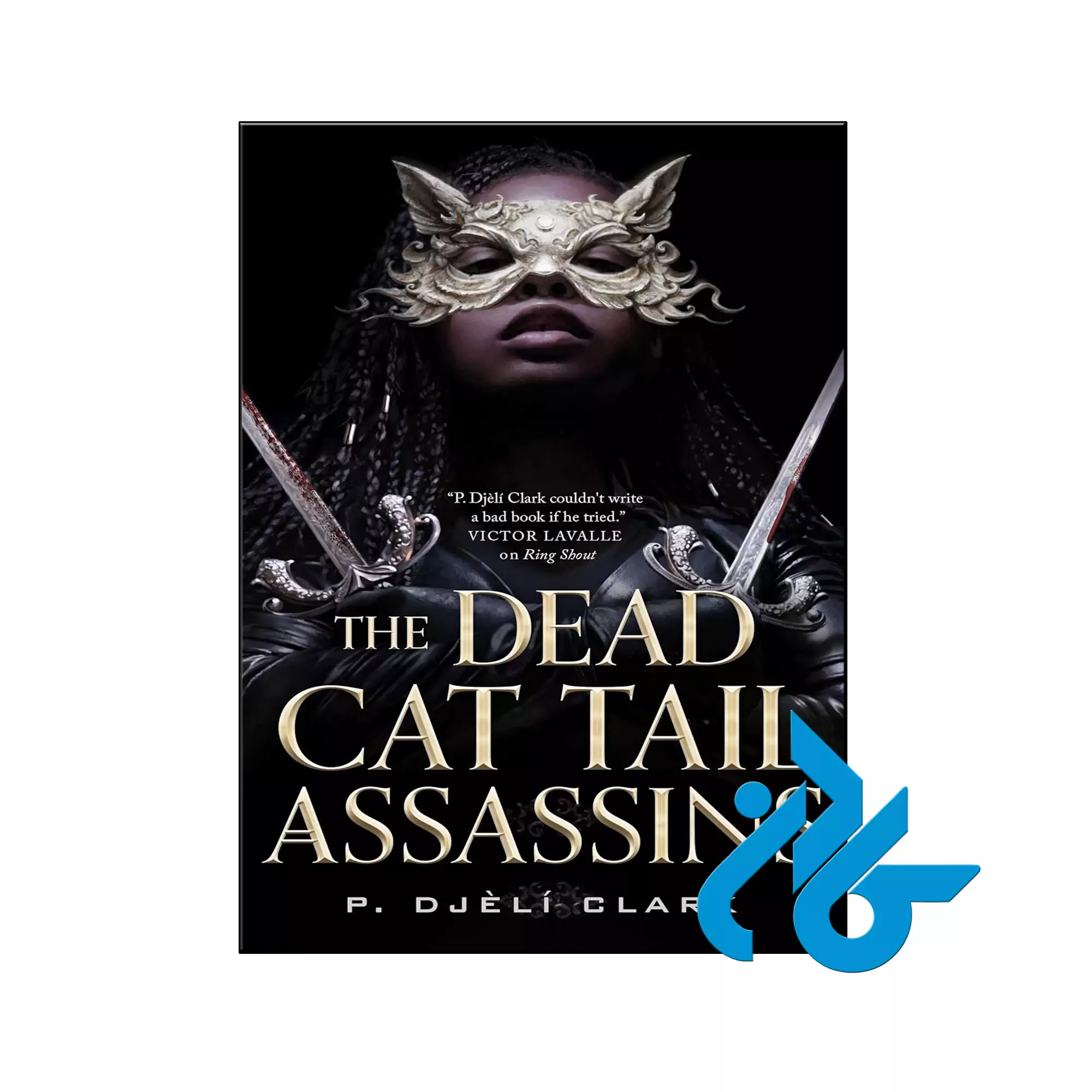 The Dead Cat Tail Assassins فانتزی خرید و قیمت کتاب The Dead Cat Tail Assassins از فروشگاه کادن