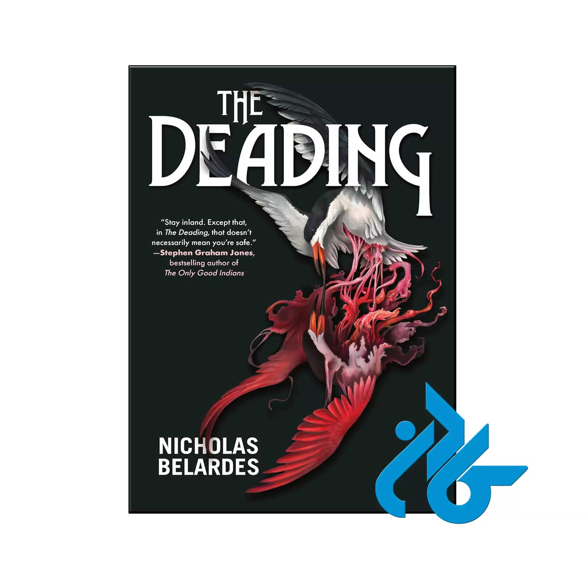 The Deading معمایی خرید و قیمت کتاب The Deading از فروشگاه کادن