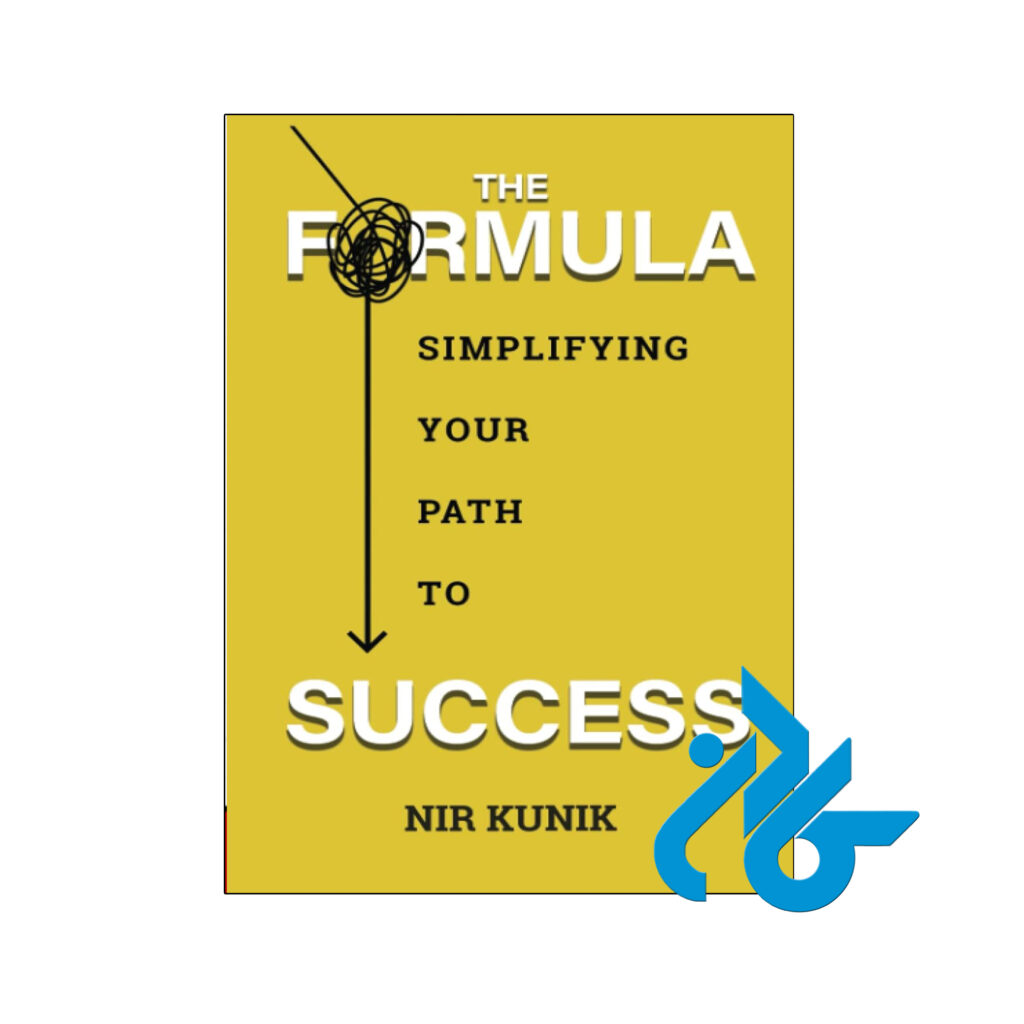 خرید و قیمت کتاب The Formula از فروشگاه کادن