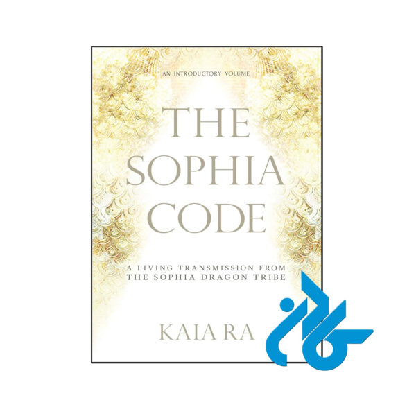 خرید و قیمت کتاب The Sophia Code از فروشگاه کادن