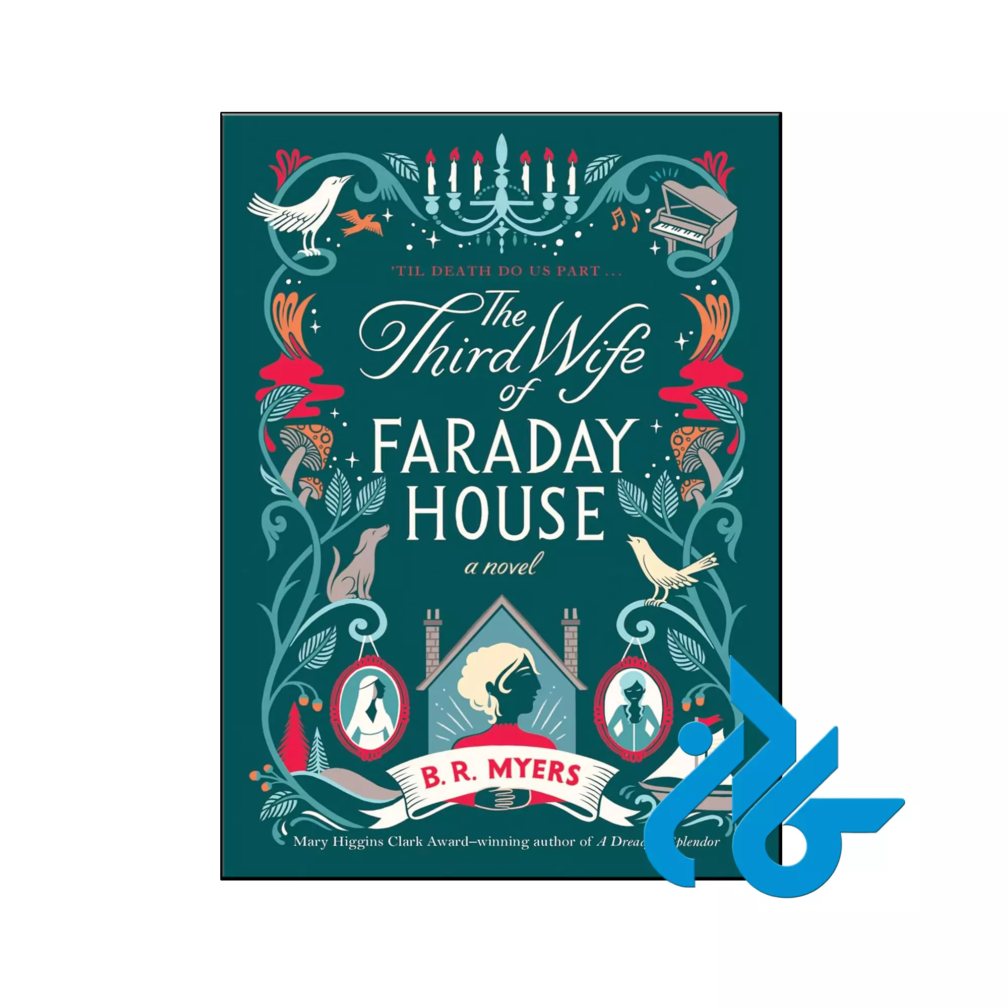 The Third Wife of Faraday House معمایی خرید و قیمت کتاب The Third Wife of Faraday House از فروشگاه کادن