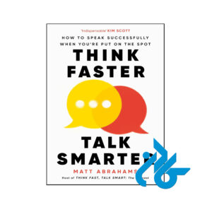 خرید و قیمت کتاب Think Faster Talk Smarter از فروشگاه کادن