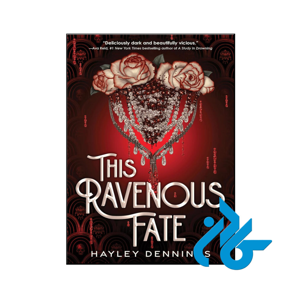 خرید و قیمت کتاب This Ravenous Fate از فروشگاه کادن