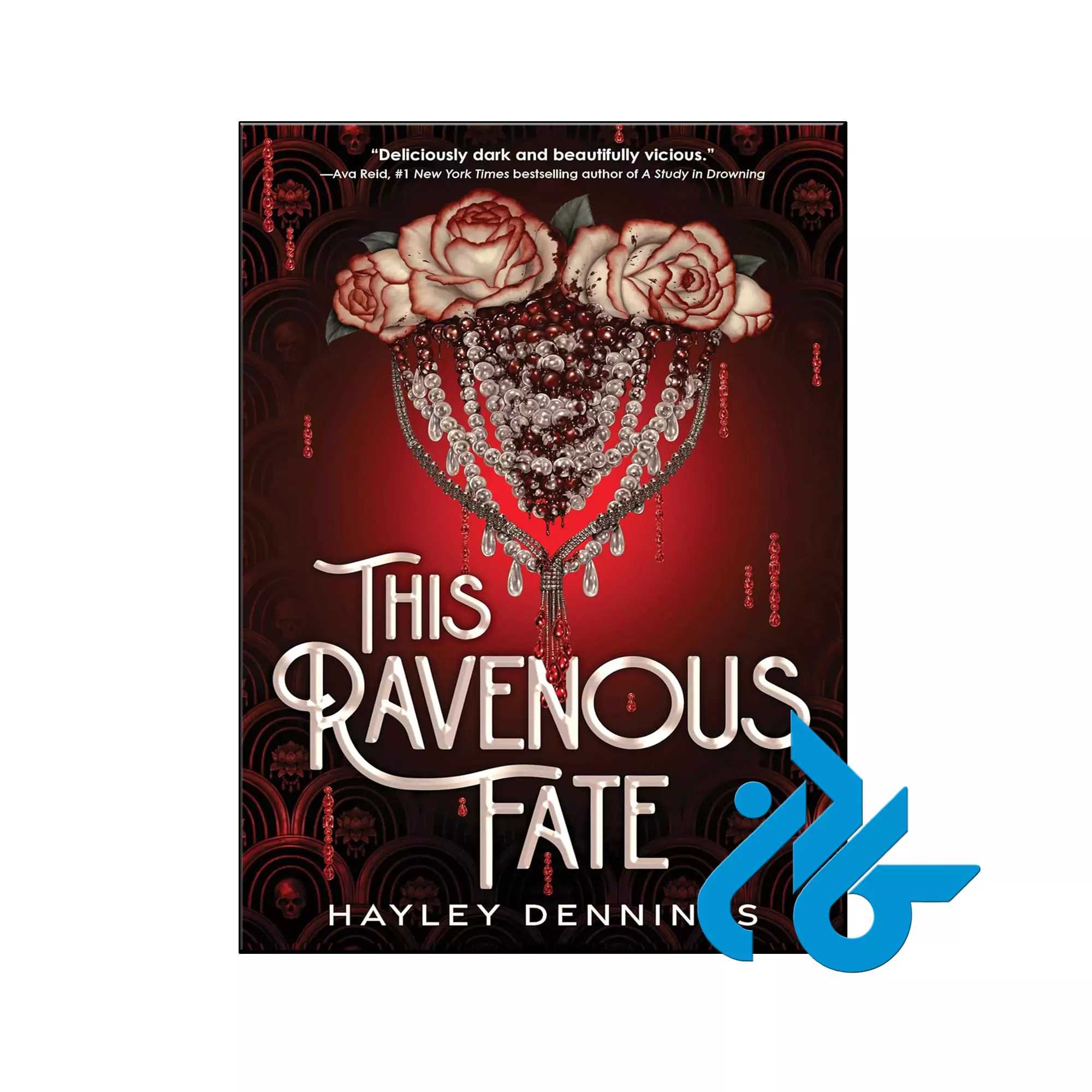 This Ravenous Fate فانتزی خرید و قیمت کتاب This Ravenous Fate از فروشگاه کادن