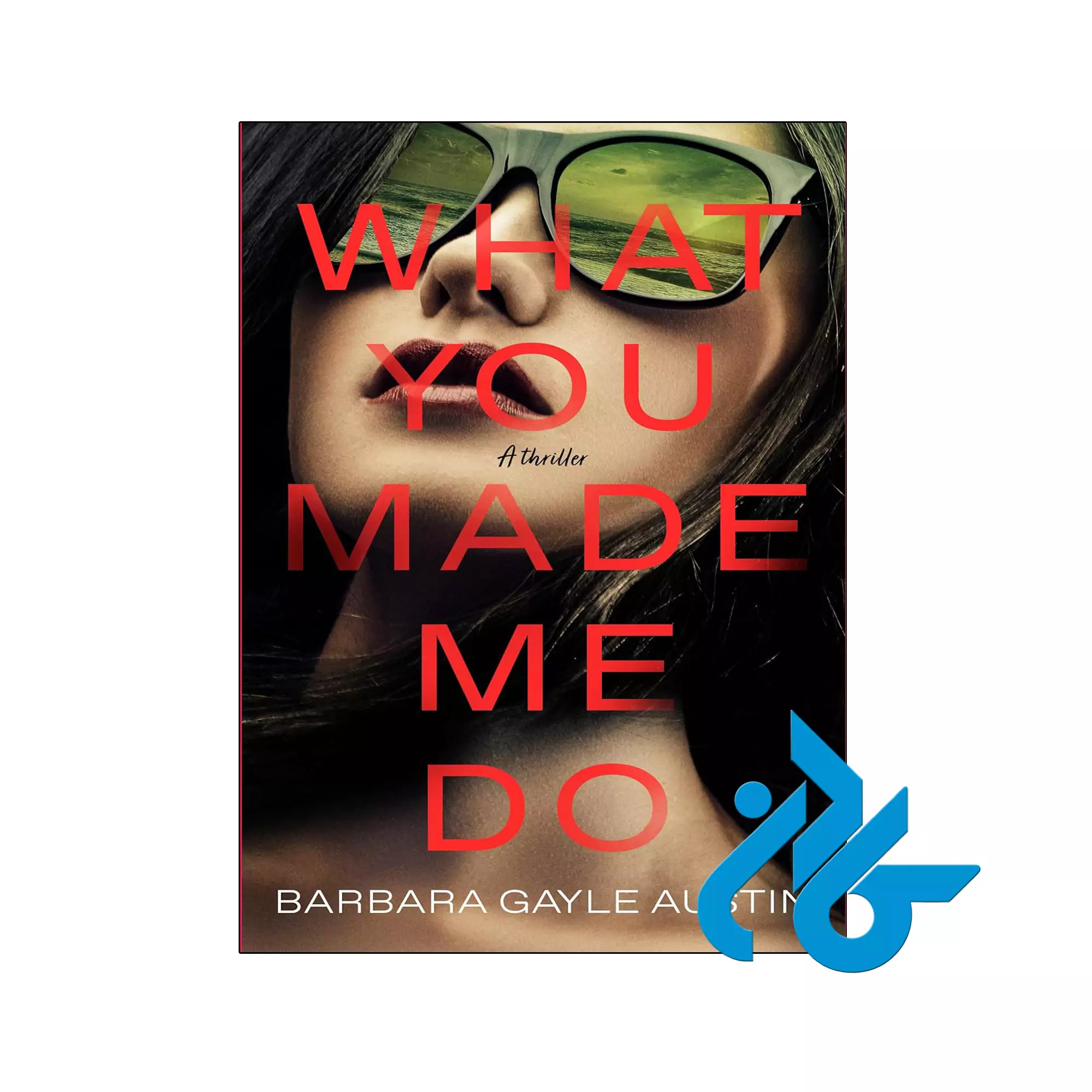 What You Made Me Do خرید و قیمت کتاب What You Made Me Do از فروشگاه کادن
