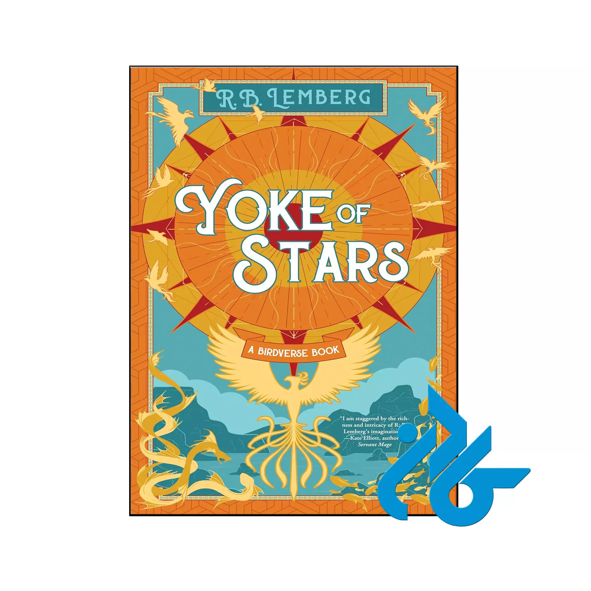 Yoke of Stars فانتزی خرید و قیمت کتاب Yoke of Stars از فروشگاه کادن
