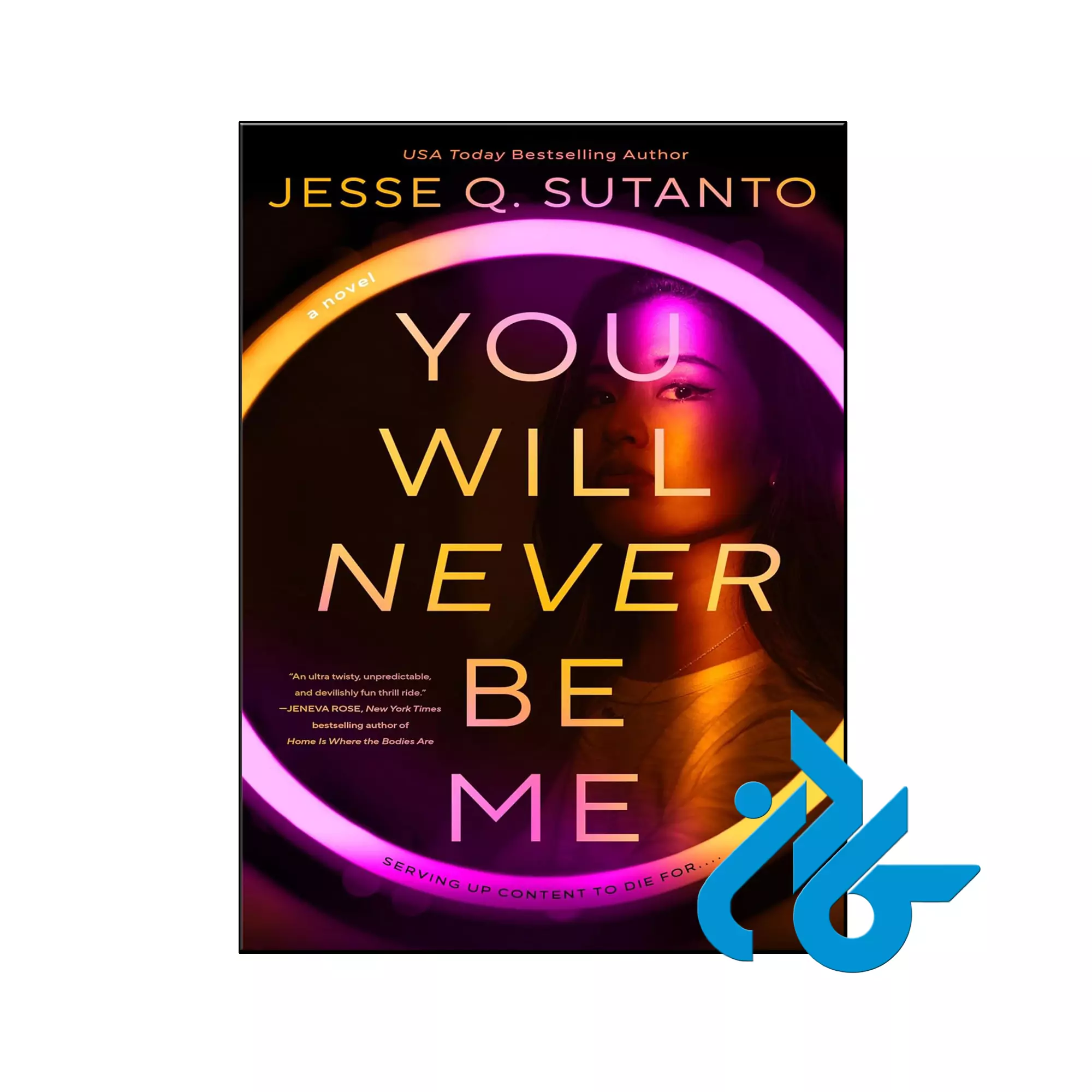 You Will Never Be Me معمایی خرید و قیمت کتاب You Will Never Be Me از فروشگاه کادن