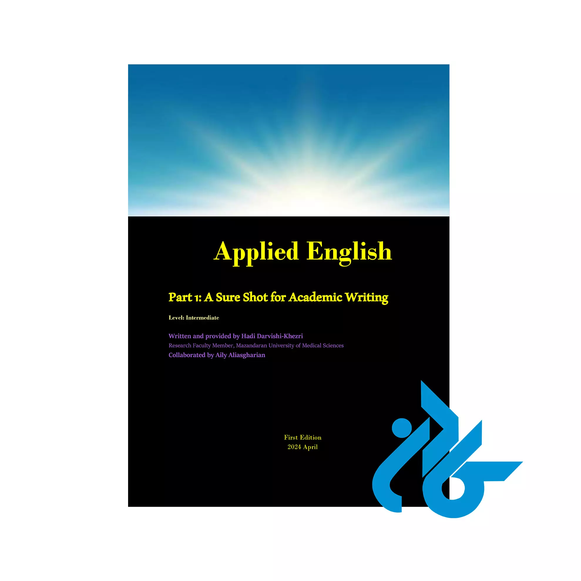 Applied English Part 1 Applied English Part 1