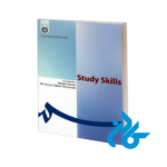 Study skills فنون یادگیری