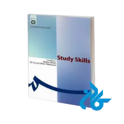 Study skills فنون یادگیری