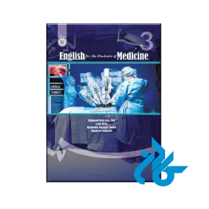 English for the Students of Medicine