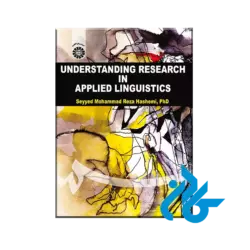 پکیج خودآموز آزمون زبان آلمانی GOETHE سطح A1 - تصویر 5