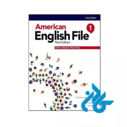 پکیج خودآموز American English File 1 - تصویر 3