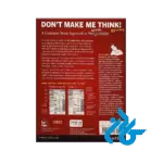 Don't Make Me Think Revisited