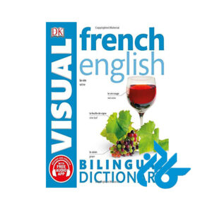 کتاب French English Bilingual Visual Dictionary