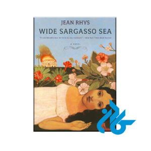 Wide Sargasso Sea