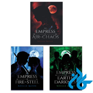 خرید و قیمت کتاب An Empress Series books 1 to 3 Full Pack از فروشگاه کادن