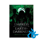 خرید و قیمت کتاب An Empress of Earth & Darkness از فروشگاه کادن